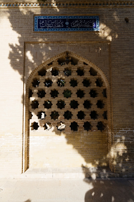 Chiraz-Mausolée du poète Hafez-018